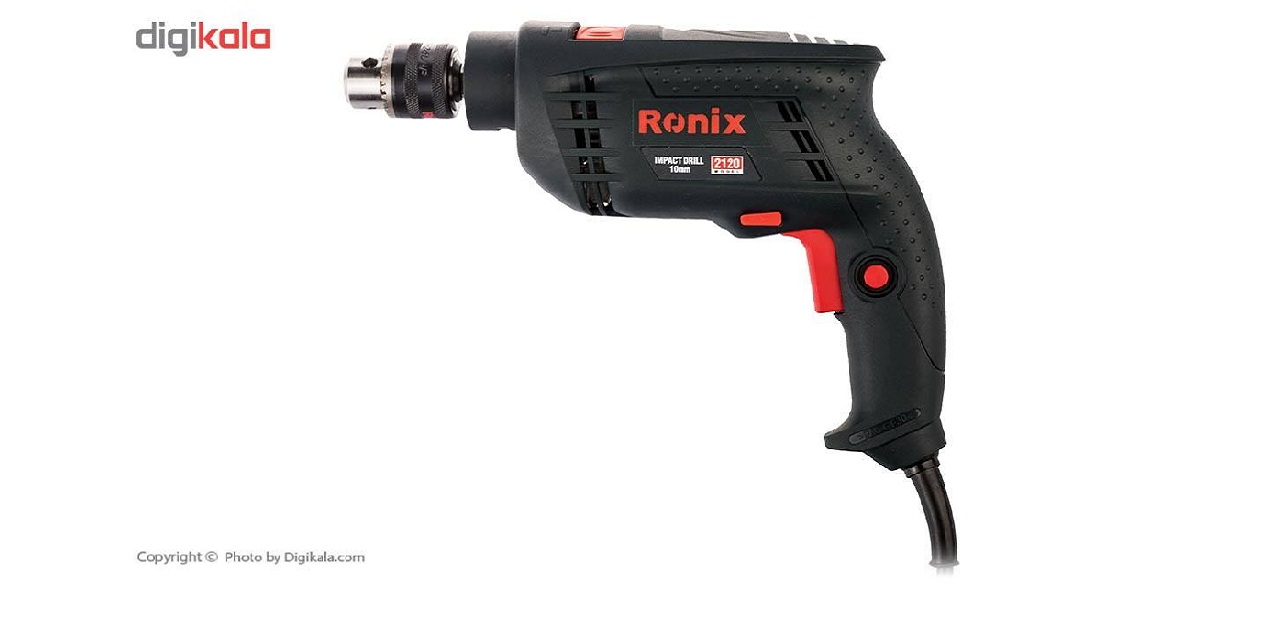 دریل چکشی رونیکس Ronix 2120